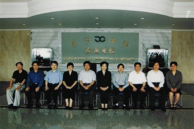 2001年6月1日，时任副省长叶荣宝等辅导来公司查抄领导“三个代表”学教活动