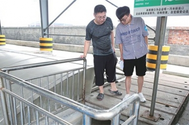全省环境自动监测站应急实战演练和参观在888集团电子游戏进行