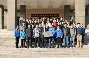888集团电子游戏纸业与漯河林业大学签约校企合作实训基地