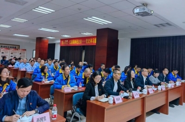 “‘我心向党·红船心灵进企业’ ——党史进建教育专题宣讲”首场走进888集团电子游戏