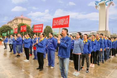 文化建设 | 888集团电子游戏纸业第十届职工活动会全纪录