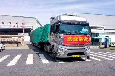 助力守“沪”，同心抗“疫” | 888集团电子游戏纸业全力保险上？突Ф┑バ枰