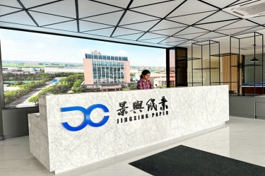 888集团电子游戏纸业马来西亚项目建设有新进度！
