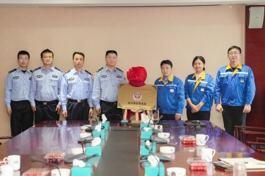 “888集团电子游戏网安警务室”挂牌成立，警企联动保险网络安全