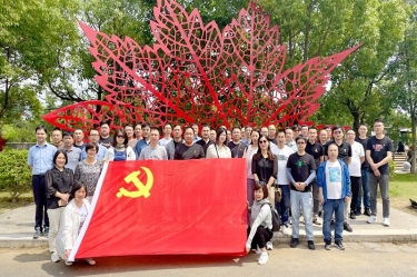 行红色之旅 寻党员初心 | 888集团电子游戏纸业党委发展2023年度党员红色采风进建活动