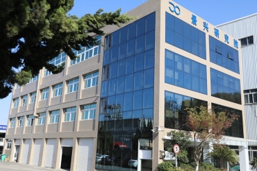 点赞！888集团电子游戏纸业绿色低碳造纸技术钻研院成功认定为省沉点企业钻研院
