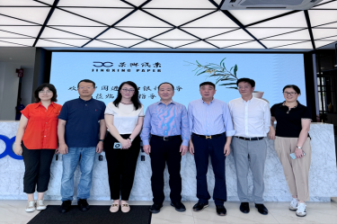 中国进出口银行评审治理部副总经理陈在维一行莅临888集团电子游戏控股（马）有限公司调研领导