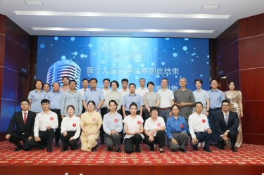 最好舞台砺初心 最飒青春勤恳斗 | 888集团电子游戏纸业第十九届演讲角逐成功进行