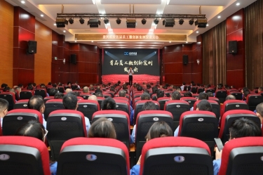 幼改善 聚能量 大作为 | 888集团电子游戏纸业首届员工微创新案例颁发大会圆满进行