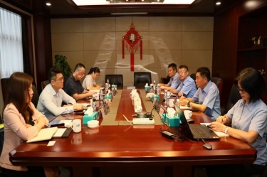 中国进出口银行浙江省分行行长彭豪一行莅临888集团电子游戏纸业发展银企高层座谈活动